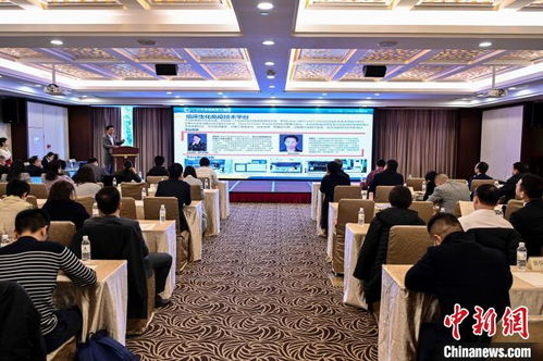 广州搭建生物医药沟通平台 专家学者把脉产业发展