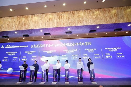 江宁高新区与中国药科大学合作共建研究院
